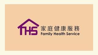 如果我在衞生署轄下的母嬰健康院或婦女健康中心接受子宮頸檢驗的三個月後，仍未得知檢驗結果，應怎樣做？