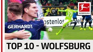 Top 10 Goals - VfL Wolfsburg - 2016/17 Season