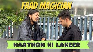 FAAD MAGICIAN- HAATH KI LAKEER | RJ Abhinav