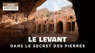 The Levant: History of the Middle East seen through monuments - Archaeology Documentary - AMP