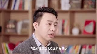 东北证券首席经济学家付鹏 2023年中国宏观经济和资产配置  ｜ 留存归档 2024年12月25日