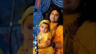 a cute kid with aniruddhacharya ji #shorts #youtubeshort #love #anirudhacharya