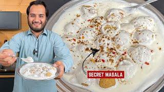 Karachi k Dahi Baray - Complete Recipe with Secret Masala