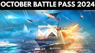 Modern warships october battle pass 2024