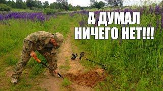 БРАТ ДУМАЛ НИЧЕГО НЕТ НА ЭТОЙ ДОРОГЕ, А ТАМ... / Russian Digger