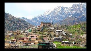 BEAUTIFUL PAKISTAN, Shangla Malakand