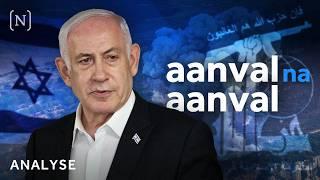 Waarom Israël juist nu toeslaat