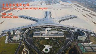 Qingdao Jiaodong International Airport, Shandong, China   中国山东青岛胶东国际机场