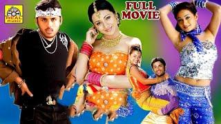 Ladki Ladki Tamil Dubbed Full Video Song | Trisha | Nithin | Pokkiri Thambi | Trending Ladki Ladki