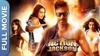 ACTION JACKSON Full Movie | Ajay Devgn | Sonakshi Sinha | Yami Gautam