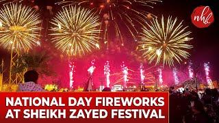 Sheikh Zayed Festival Abu Dhabi 2024 | Spectacular National Day Fireworks Celebration!