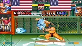 Super Street Fighter 2 Turbo  KidAkira (Usa) vs TB4U (Usa) スーパーストリートファイターII X