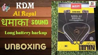 KDM A1 Royal Extra Bass Wireless Earphone Unboxing and review. dhamaka Earphone.Unboxing Guruji
