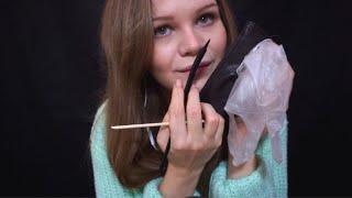 АСМР | Проверим Твою Чувствительность | ASMR | Sensitivity Test | Gloves
