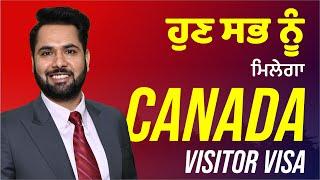 Canada Visitor Visa | Canada Visa | Gurpreet Wander | Gee Immigration Services | Canada ICCRC Member