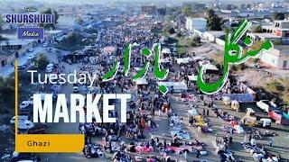 ‎تربیلا غازی کا منگل بازارTuesday Market A Weekly Tradition