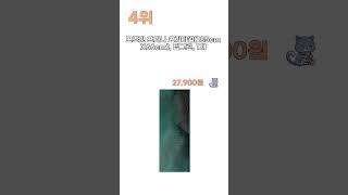 소비자 만족도 최상! 요가타올 추천 TOP5 (2025)