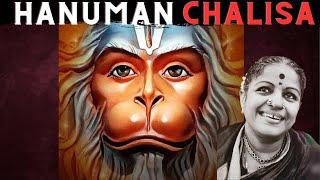 Hanuman Chalisa | M.S. Subbulakshmi | Carnatic Music | Hanuman Bhajan | Carnatic Classical Song