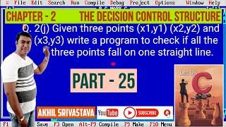 Given three points (x1,y1) (x2,y2) and (x3,y3) write a program to check if all the |Akhil Srivastava