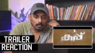 Cup Trailer Reaction by @UnniVlogs Mathew Thomas Basil Joseph Shaan Rahman Alphonse Puthren Sanju