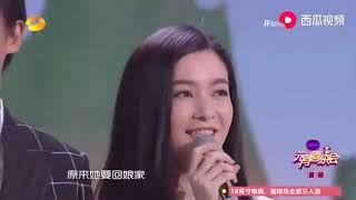 李佳航李晟甜蜜合唱《回娘家》超甜，网友：尔康和小燕子超般配！