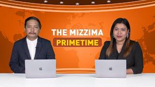 နိုဝင်ဘာလ ၄ ရက် ၊  ည ၇ နာရီ The Mizzima Primetime မဇ္စျိမပင်မသတင်းအစီအစဥ်