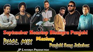 New punjabi Mashup Dhol Mix  ft JP lahoria production Punjabi song