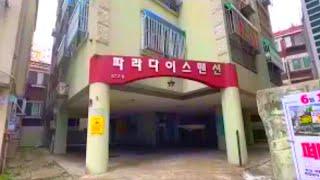 거져주는,단돈1600~경매직전,소액급처분~지하철3분,재개발이슈,인기지역,싼땅,토지,건물,상가주택,인천시,부평역,서울시,급매물부동산 매매,급매물과 반값매매/010-7923-3663