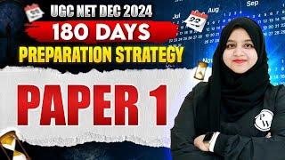 How to crack UGC NET in first attempt? UGC NET Paper 1 Preparation Master Tips ft. Gulshan Akhtar