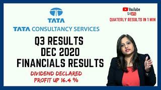 TCS Q3 Results ( Dividend Declared ) | TCS Share Latest News  | TCS Q3 Results December 2020