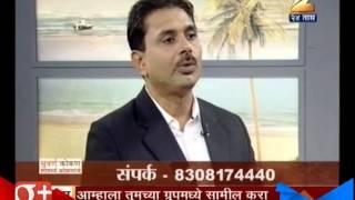 Suvarna Konkan With Victor Dantas 5th July 2015