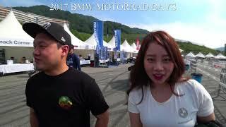 2017 BMW 모토라드 데이즈 -코오롱 모토라드 김남철-