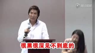 香港黑社会老大洪汉义悔改的见证