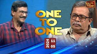 ONE TO ONE LIVE ( 2024 - 11 - 05 ) || ITNDIGITAL