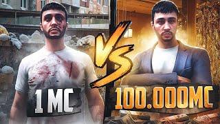 ПОТРАТИЛ 1МС vs 100.000MC НА СЕРВЕРАХ MAJESTIC RP GTA 5