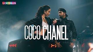 New Punjabi Songs - Coco Chanel - Gupz Sehra - Rossh - Latest Punjabi Songs