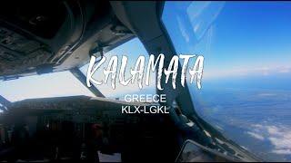 Cockpit View Boeing 737-800 Landing | Kalamata (Greece) | LGKL/KLX