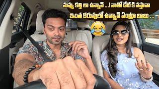 Pekamedalu Conceptual Interview With Sravanthi | Vinoth Kishan | Neelagiri Mamilla | Anoosha