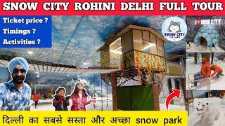 Snow city delhi - adventure island rohini snow park delhi rohini | Snow city rohini delhi snow city