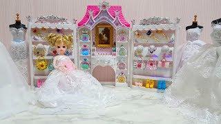 Princess doll Wedding Dress! Licca-chan Doll Princess Room and Princess Carriage