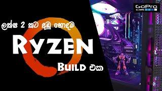 #15th VLOG | Ryzen 5600G Pc Build | Gtech Express Kandy | Srilanka  #ryzen  #ryzen5600g