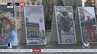 Антон "Paperdaemon" Мырзин в сюжете телеканала Украина-112