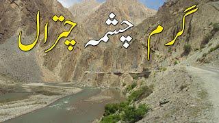 Very Hot Waterfall In Chitral Valley | Garam Chashma Chitral | All Pakistan Tour By Motorcycle