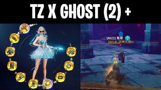 TZ vs. GHOST + BOSS RAID BLANK ASIA1 TOBD 4F | MIR4