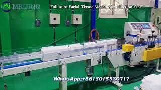 Nice quality fully auto facial tissue paper /hand towel paper machine production line