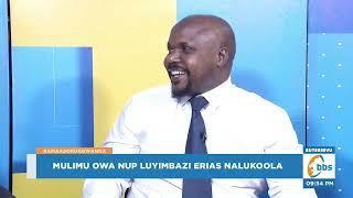 Munyagwa asekeredde NRM olw'okulemwa okubba akalulu ke Kawempe #Amaasokuggwanga