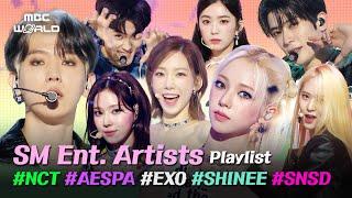 [𝐏𝐥𝐚𝐲𝐥𝐢𝐬𝐭] 2 hours of SM ARTISTS on the stageㅣKpop #NCT #AESPA #EXO #SHINEE #SNSD #REDVELVET #FX