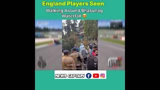 England Players Walking Around DHARMSAHALA WATERFALL With Full Security #reels  #trending #cricket