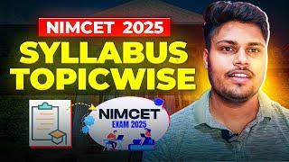 Nimcet 2025 Complete Syllabus | Nimcet 2025