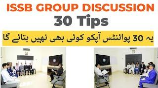 ISSB GROUP DISCUSSION TIPS | 30 TIPS FOR ISSB GROUP DISCUSSION | GD IN ISSB | GROUP DISCUSSION TOPIC